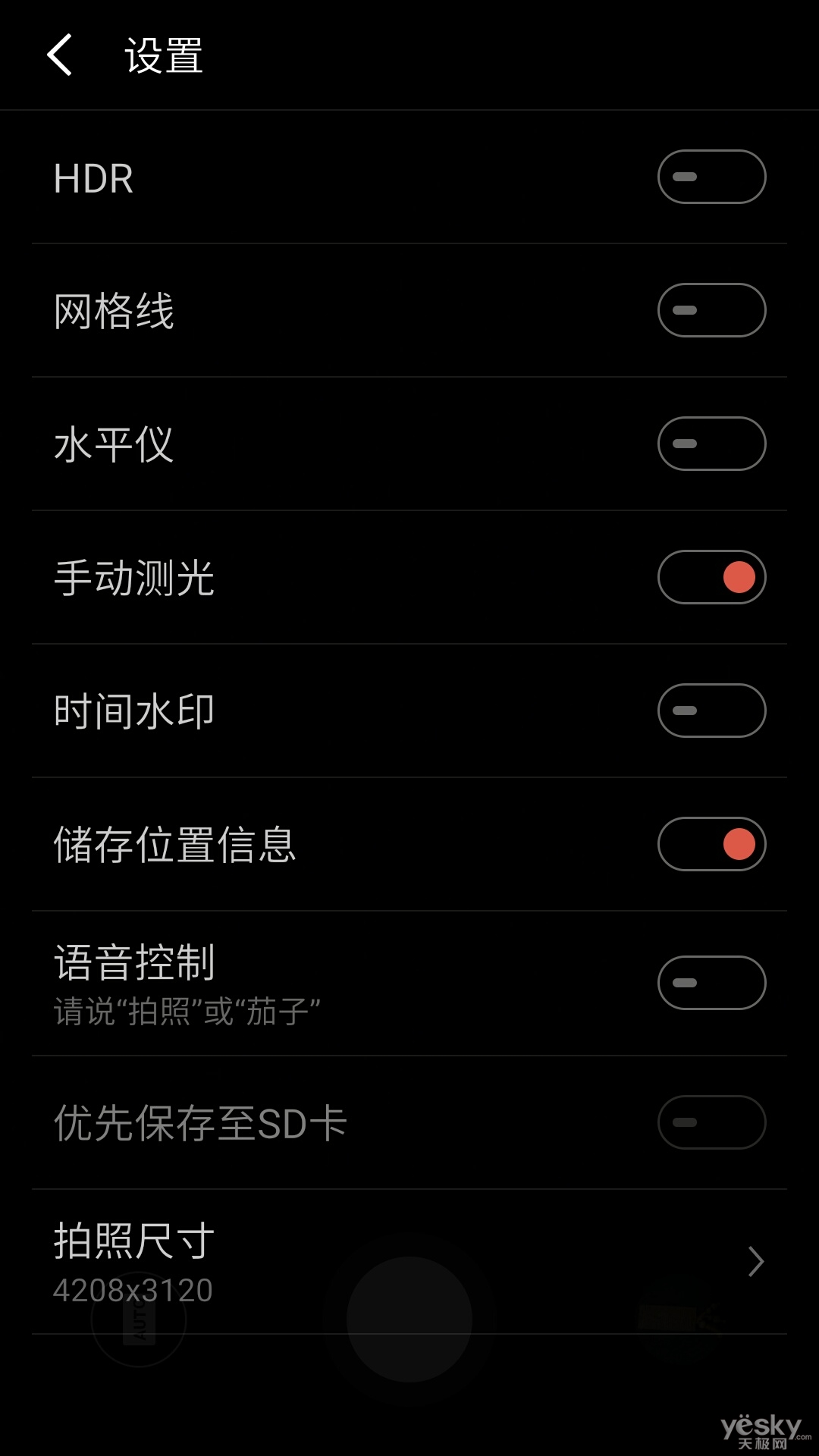 20160905035347640.jpg