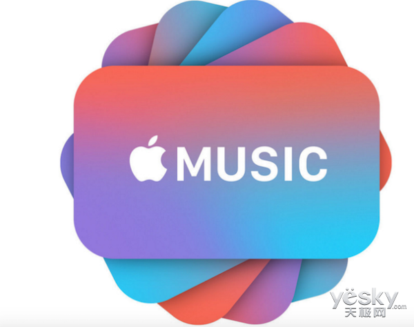 Apple Music出狠招:推低价一年会员礼品卡
