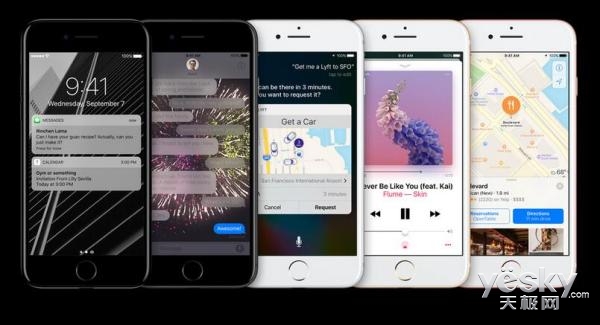 iphone7尺寸图 4N941A1JI95I_600.jpg