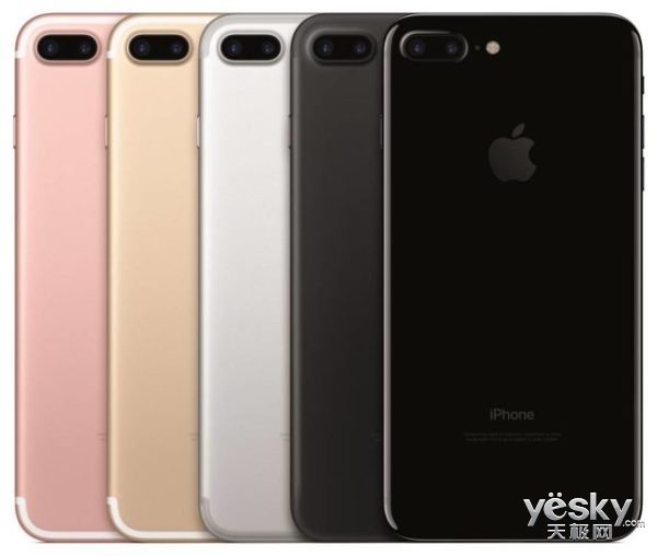 1OH7V5F2G9K2_iPhone_7_Plus_Lineup-640x542_600.jpg