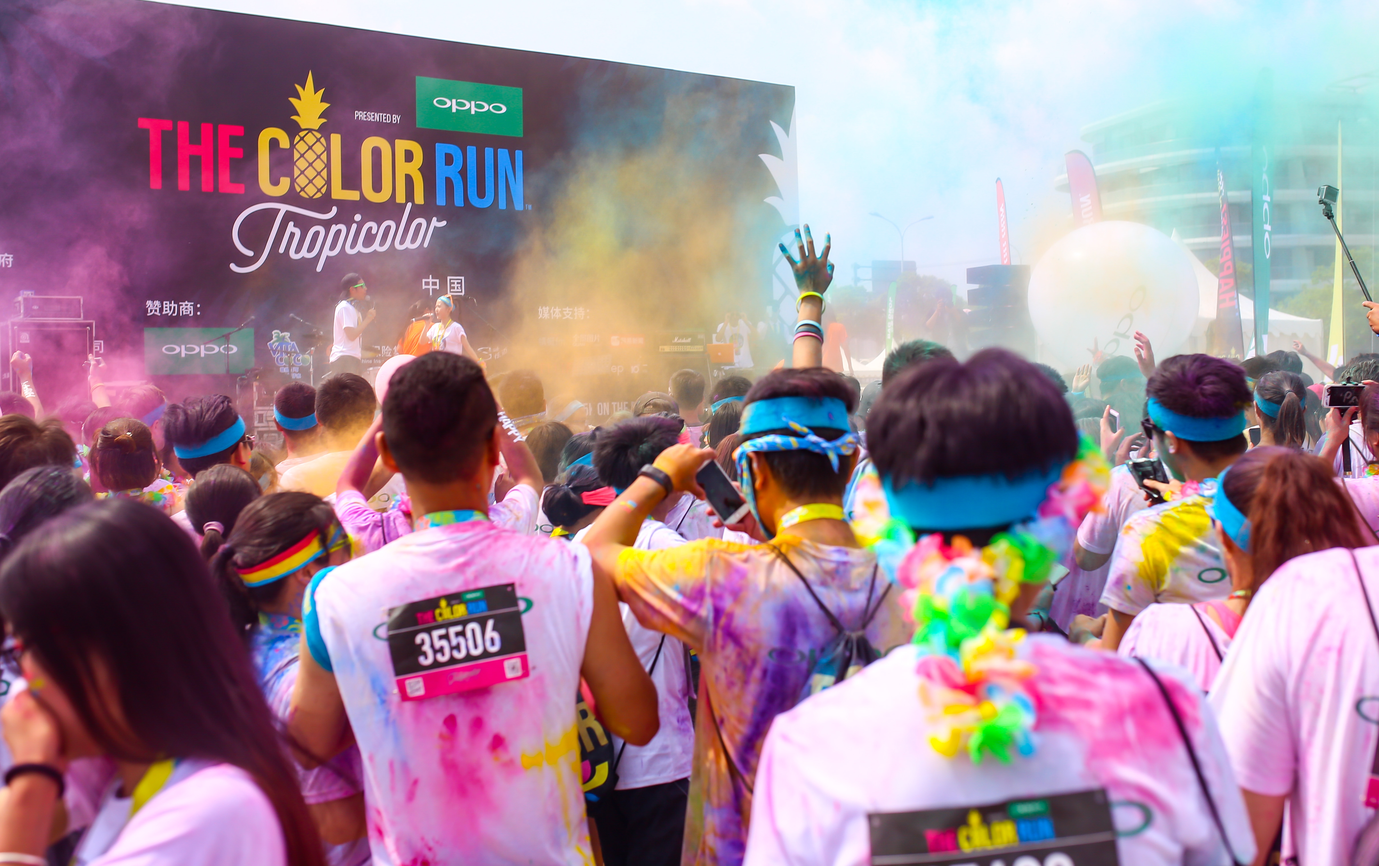 年轻绽放色彩 oppo带你玩尽the color run