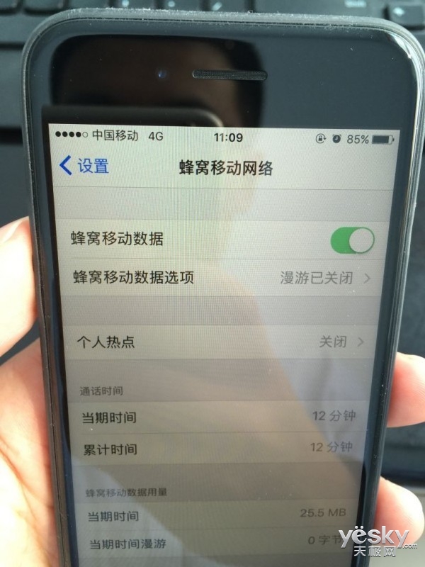 台版iPhone7并非全网通 不支持电信\/移动3G