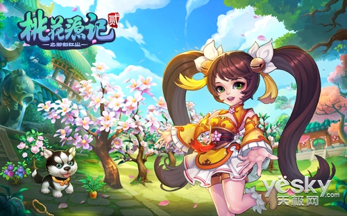 宝石进阶 《桃花源记2》欢乐晋级战
