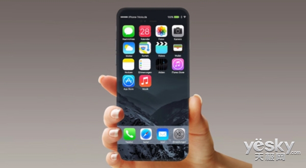 857W528ZX425_iphone-8-concept_600.jpg
