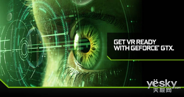 NVIDIA 10系显卡成VR首选 索泰GTX1080