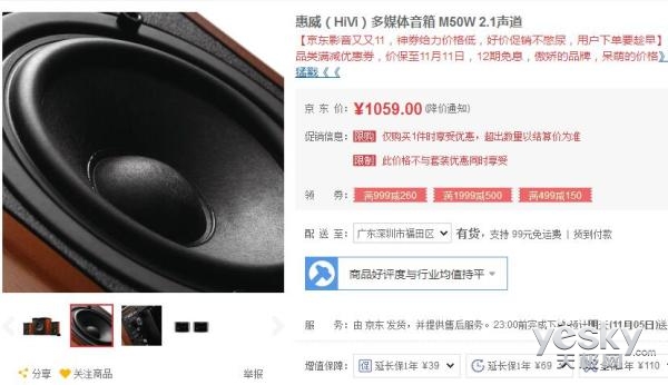 音效震撼的电影排行_10部比较震撼的灾难电影