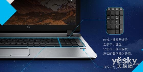 ЧʲҪ HP Probook 450 G3