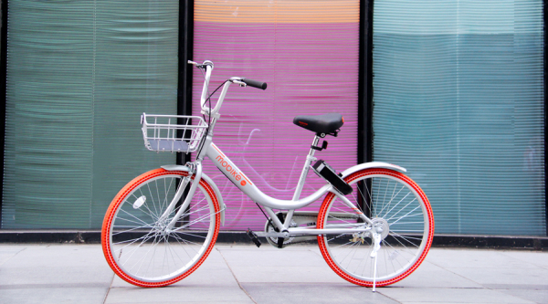 智慧出行?从摩拜单车模式看未来出行趋势