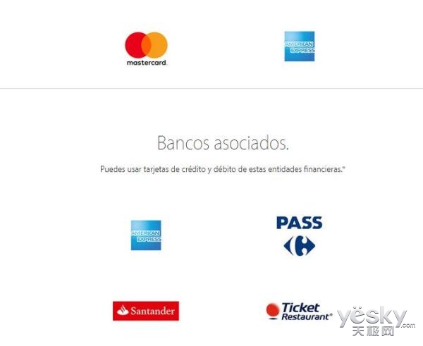 applepay正式登陆西班牙:万事达/美国运通卡