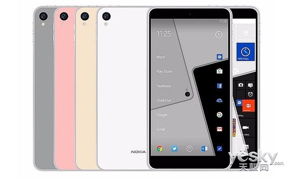 诺基亚新款Android手机再曝光:或不足1000元