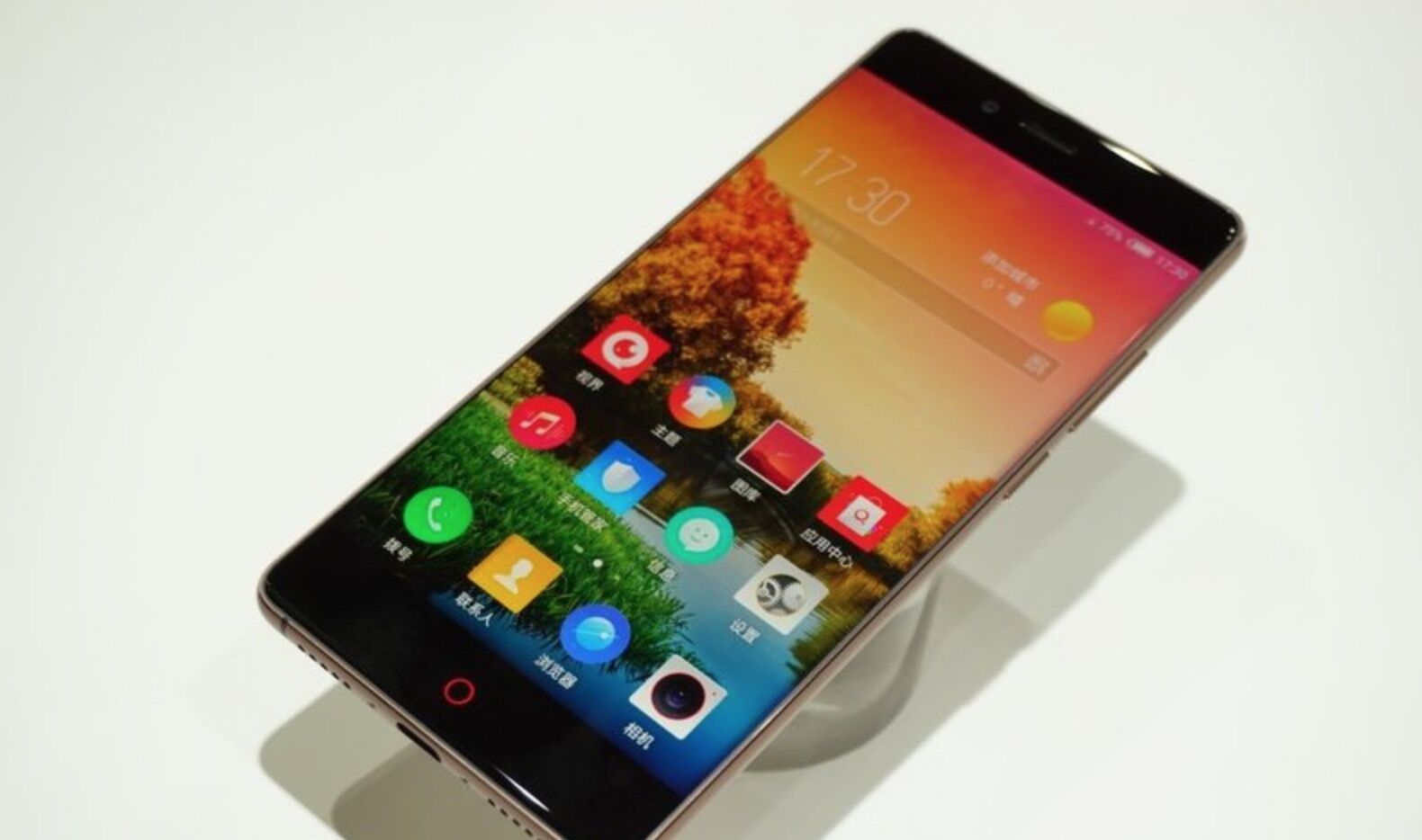 nubia z11