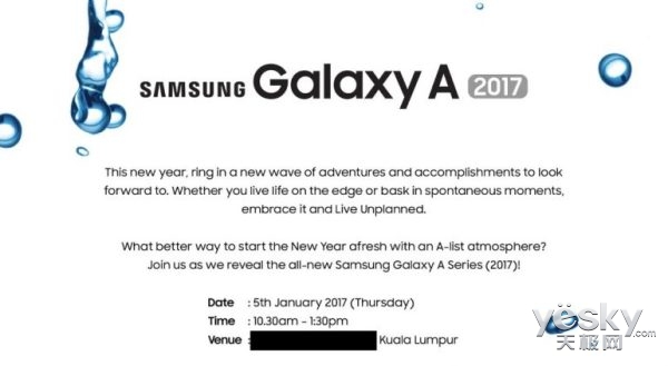 Galaxy A (2017)系列售价曝光 1月16日上市?