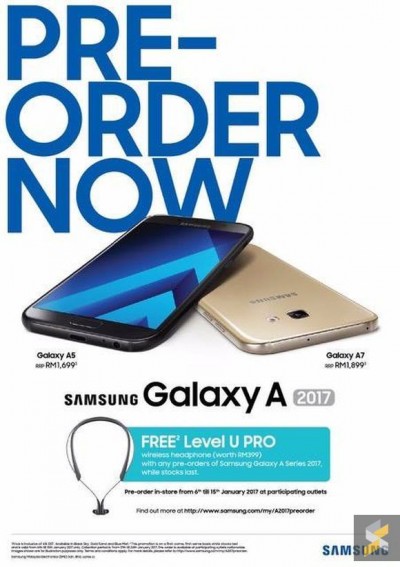 三星Galaxy A(2017)系列新机售价曝光