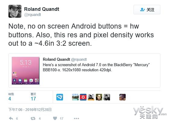 黑莓Mercury手机大起底:屏幕分辨率“感人”
