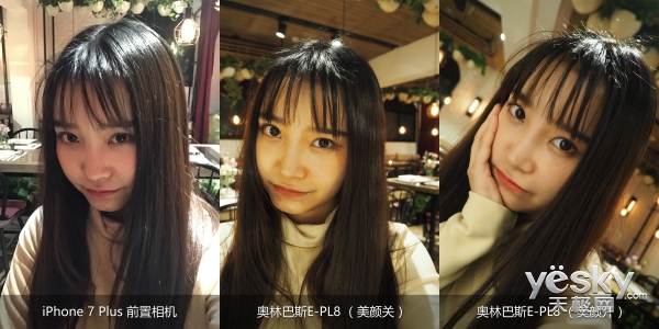 复古自拍微单电相机 奥林巴斯E-PL8评测