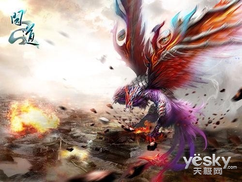 谁是《问道》第一人? 首杀通关攻略详解