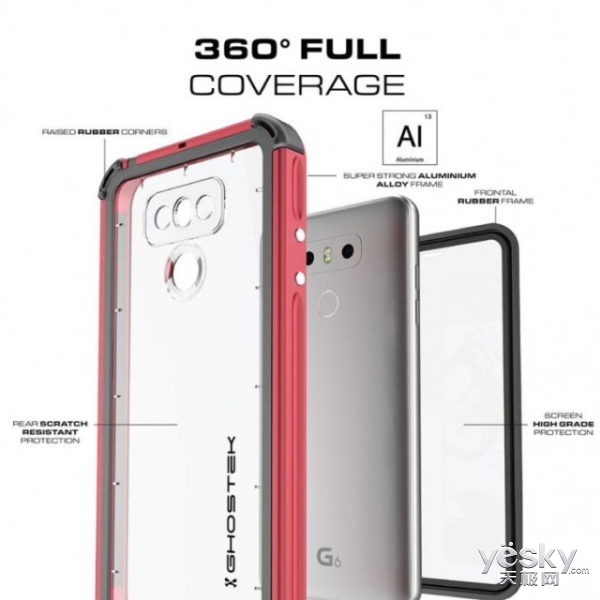 LG G6手机保护套渲染图曝光 机身背部平整