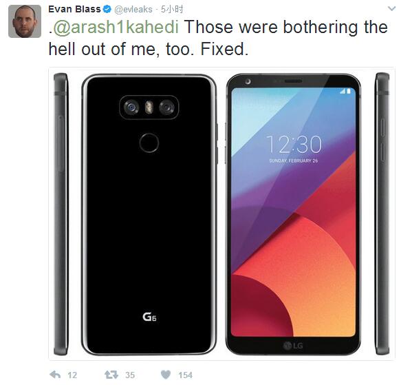 天极网 手机 新闻 lg g6黑色版:圆角全面屏/后置双摄     【天极网