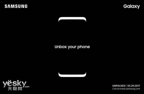 确定了:三星将会在3月29日发布Galaxy S8