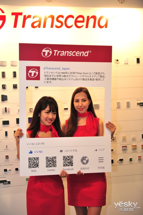 CP+2017:展会的靓丽风景——模特美图赏
