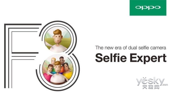 OPPO F3 Plusֻ323շ:ǰ˫