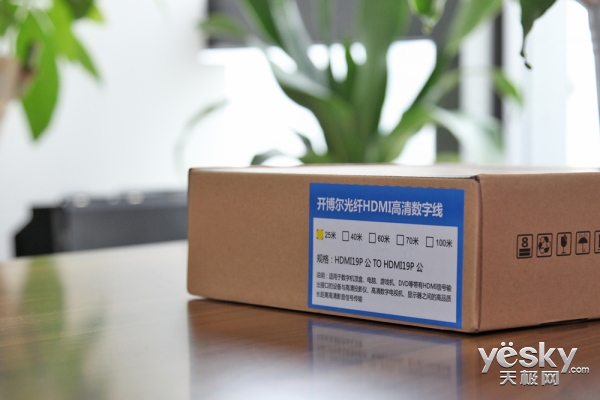 抢鲜看:开博尔光纤HDMI线华丽开箱