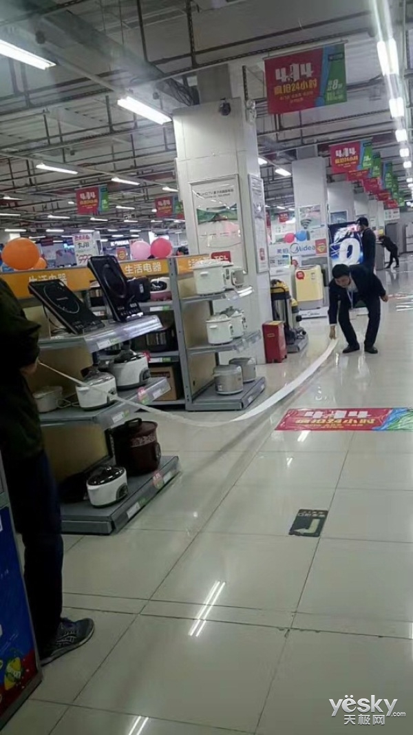 414在苏宁易购门店购物 有机会免费上天