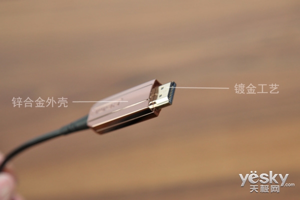 抢鲜看:开博尔光纤HDMI线华丽开箱