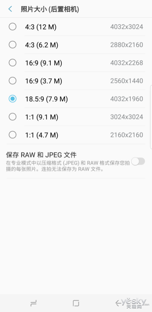 小编带你探索三星S8/S8+拍照的正确姿势!