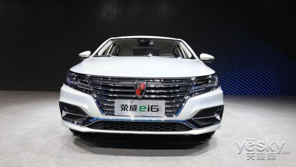 荣威插电混动轿车ei6亮相上海:16.6万起售