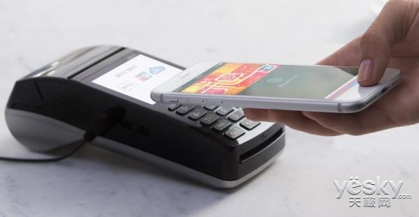 苹果计划推出个人数字转账功能:会免费吗?