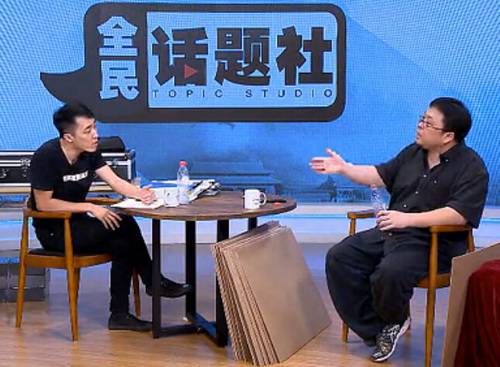 锤子在深圳开会,会请王自如吗?
