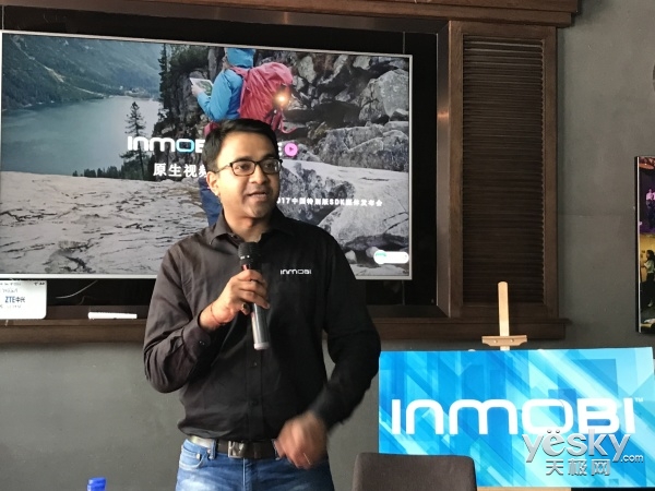 开屏视频广告袭来 InMobi发布品牌营销神器