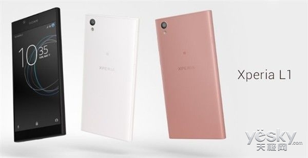 售价199美元!索尼Xperia L1近日在美国开卖