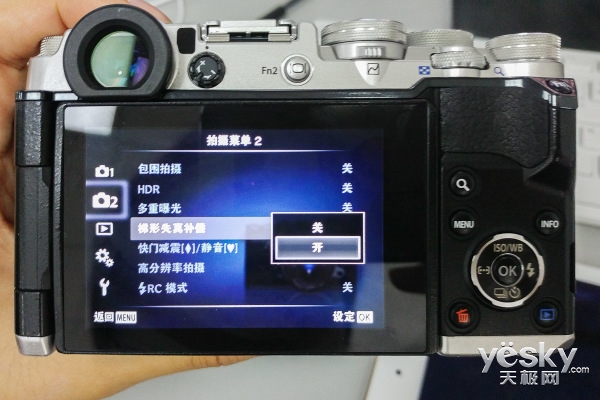 复古型 旗舰芯 奥林巴斯PEN-F无反相机评测