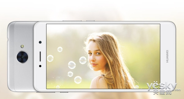 超大容量华为Y7上线:4000mAh/Android 7.0