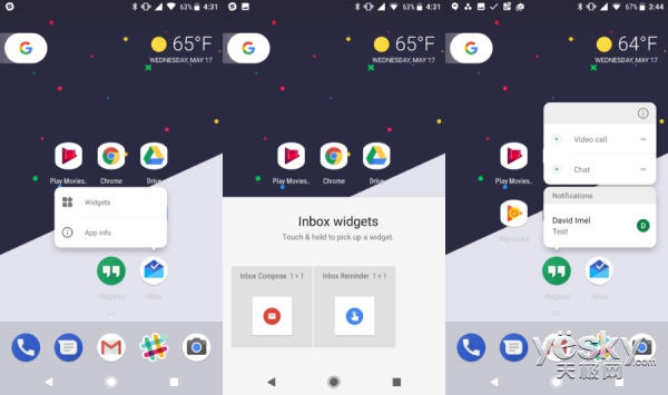 android o更新长按图标快速访问小部件