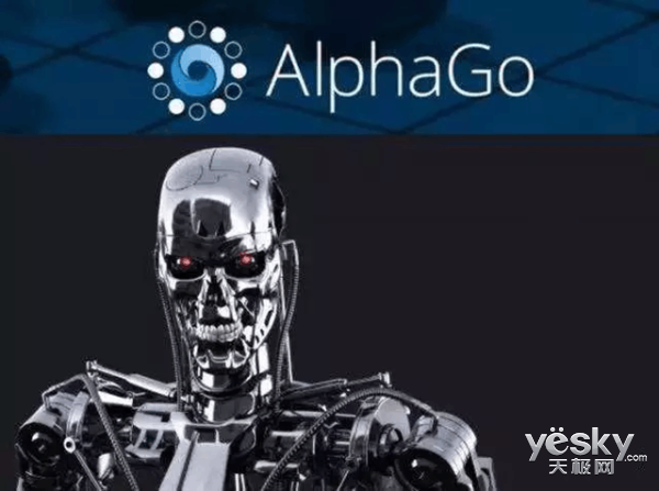 围棋人机大战第二季将开战 人工智能占上风