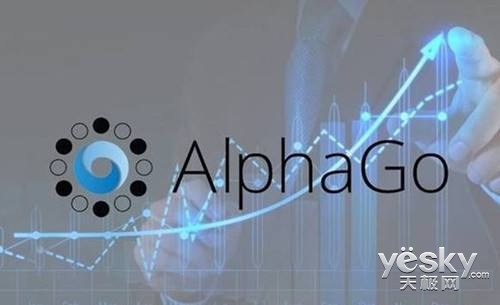 谷歌员工爆料人工智能 221S1A4C8744_edf91efaeb5f105301465b234c50eb4f_600.jpg