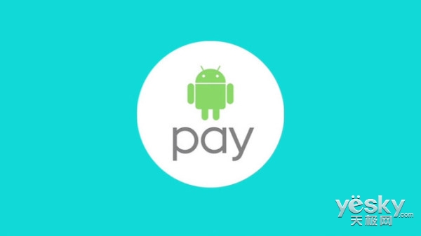 ZP26I7IU68TI_Android-Pay_600.jpg