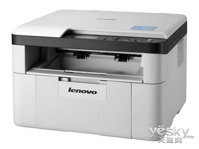 联想M7206W最新报价仅售969元