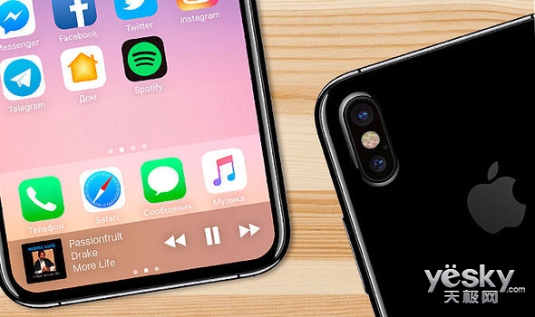7L0F039B7ZK0_iPhone-8-Release-Date-792514_600.jpg