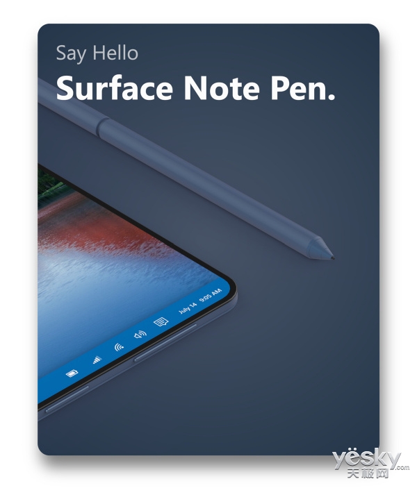 微软Surface Note概念机亮相:可折叠全面屏