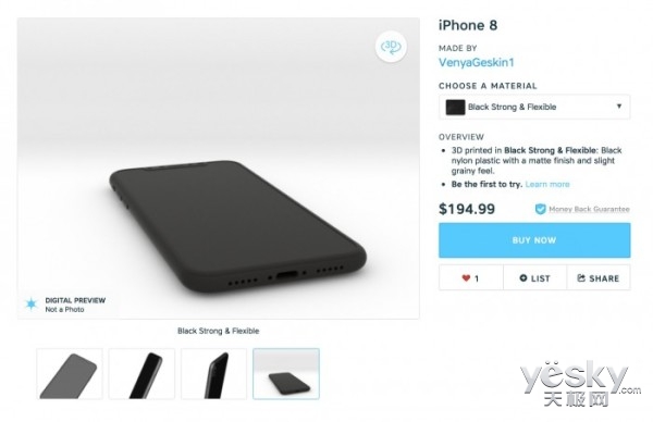 售价约1102元!3D打印iPhone 8机模正式开卖