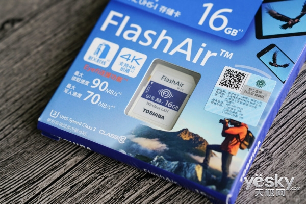 东芝 FlashAir 第四代无线SDHC存储卡评测