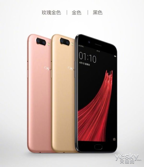 更全面的拍照旗舰 oppo r11 plus今日开售