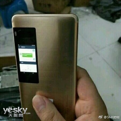 彩色辅屏:魅族Pro 7金色版真机曝光