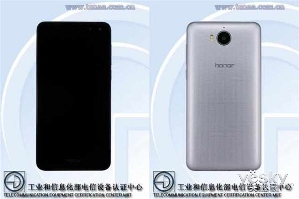 荣耀新机现身工信部 搭载骁龙425处理器