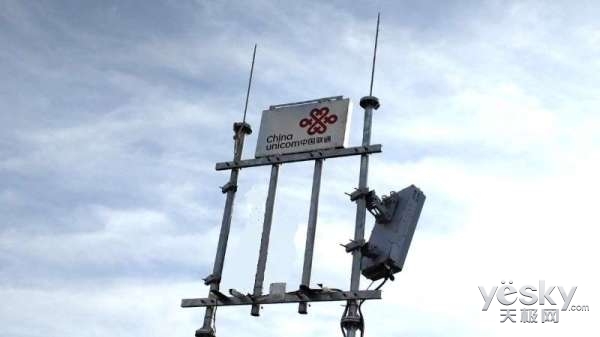 联通联手华为建5G实验基地 峰值速率20Gbps