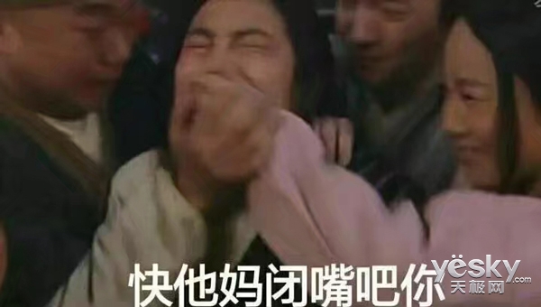六七月份的国产手机 你选择了哪一部?